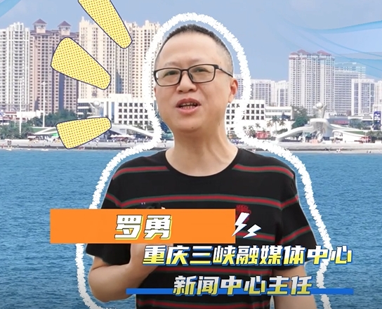 當外地記者遇見北海“小可愛”，會發生什么樣的化學反應呢？ 